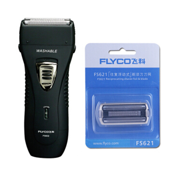 Flyco(FLYCO)往復式全身水洗い髭剃り電気シェーバー充電式髭剃りFS 632髭剃り+1付予備用刃刃刃刃ネット