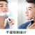 フレップス（PHILPS）電気シェーバーは全身水洗いシェーバー男性用のデュアル刃充電式ドライウェット両用の髭剃りは防水ダブル刃S 566-尊享版です。