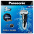 パナソニック(Panasonic)シェーバー電動充電式メンズーは複式の原装に輸入します。全身水洗髭刀ES-SD 29-W白色