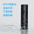 SMATE電気シェーバー充電式黒科学技術ターボ三つ葉携帯用全身水洗いシェーバーミニ携帯ブラック