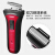 ポボン（POVOS）PS 2203電気シェーバー往復式髭剃りは全身水洗いして携帯充電式の男性シェーバーは赤色です。