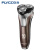 Flyco(FLYCO)電気シェーバーは全身水洗シェーバーは充電式で、男性3枚の刃電気髭剃りFS 379茶(旅行箱、鼻毛器をプレゼントします。)