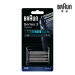 ブラウン（BRAAUN）Braun/ブラウンドイツ新式刀網カバー枚刃32 B薄い灰色
