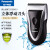 パナソニック電気シェーバーES 3831 K乾電池式男性シェーバー携帯ヒゲナイフ全身水洗い乾燥両用ESB 383-S