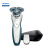 フレップス男性電気シェーバーS 713/12水洗シェーバー多機能理容髭剃りは一時間で充電できます。