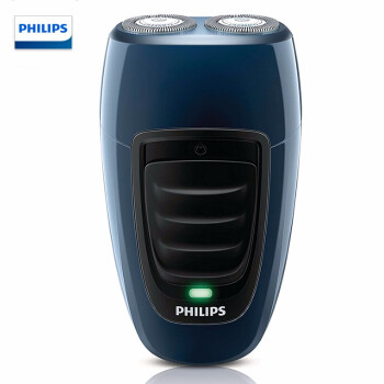 PHILPSの髭剃りPQ 190の両刃髭剃りは、小型で、表面付電気髭剃りtxd電気髭剃りを携帯しやすいです。