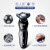 フィリップ髭剃り電気シェーバーS 5000シリーズ髭剃りオランダ輸入刃乾燥両用S 5079/04-もみあげトリミング付