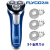 Flyco電気シェーバー充電式全身水洗いスマートシェーバー髭剃り刀1時間でFS 375髭剃り376+3枚の刃を充電します。