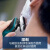 フレップス（PHILPS）の髭剃りは全身水洗いします。スマートクリーニング男性電気シェーバーは多効理容髭剃りは一時間で携帯S 551/27を充電します。