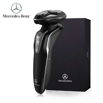 メルセデス・ベンツ（Mercedes-Benz）電気シェーバー全身水洗いシェーバーS-100