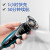 フレップス電気シェーバーS 500髭剃り男性の全身水洗多機能理容S 551アップグレードインテリジェントクリーンシステム