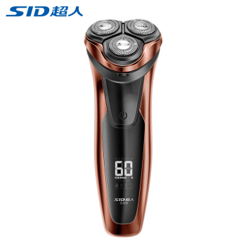 SID(SID)スマート電気シェーバー全身水洗い髭刀急速充電シェーバーRS 339