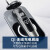 フレップス電気シェーバーSP 9000シリーズメンズシェーバー舒仕シリーズ髭剃りセットワイヤレス充電限定ギフトボックス-SP 9861/13 BP