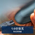 フレップス男性電気シェーバー舒仕シリーズスマートフォン連携シェーバー全身水洗髭刀S 910/16
