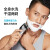 Flyco(FLYCO)電気シェーバーは全身水洗いシェーバーは充電式で、男性の3つの刃電気髭剃りはFS 339アイスシルバー+枚刃x 3+Flyco鼻毛器です。