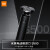 Mi（MI）髭剃りの新商品s 500電気シェーバー3枚の刃は全身水洗いして充電します。携帯型男性は髭剃りの髭剃りをします。
