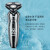 【LED液晶デジタル表示】4 d髭剃り電気シェーバー充電式全身水洗髭刀車載USB充電3枚の刃1.5時間で、公式の標準装備＋鼻毛器の数がZN 8508を示します。