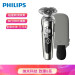 フィリップ（PHILIPS）SP 9820/12男用電気シェーバー三枚刃全身水洗い乾燥両用シェーバー