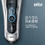 ブラウン（BRAAUN）は複式電気シェーバーの新しい8系8330 sドイツから輸入した全身水洗い髭剃り（銀/青）です。