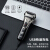 君派（GRNPAI）髭剃り電動往復式全身水洗い大出力男性ヒゲ剃りが便利な車載USB充電式インテリジェントデジタルヒゲ剃りの公式標準装備です。